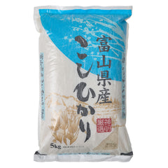 Shinmei toyama koshihikari rice