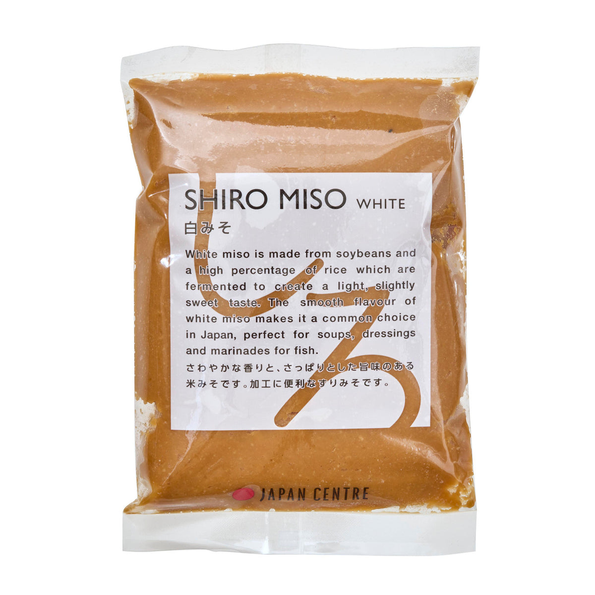 Japan centre white miso