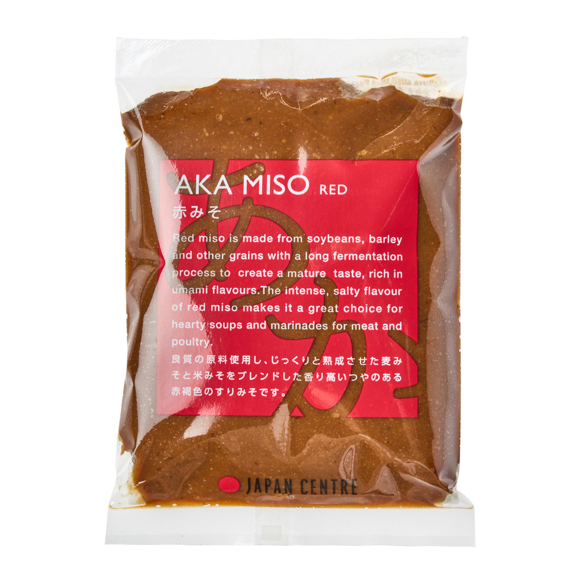 Japan centre red miso