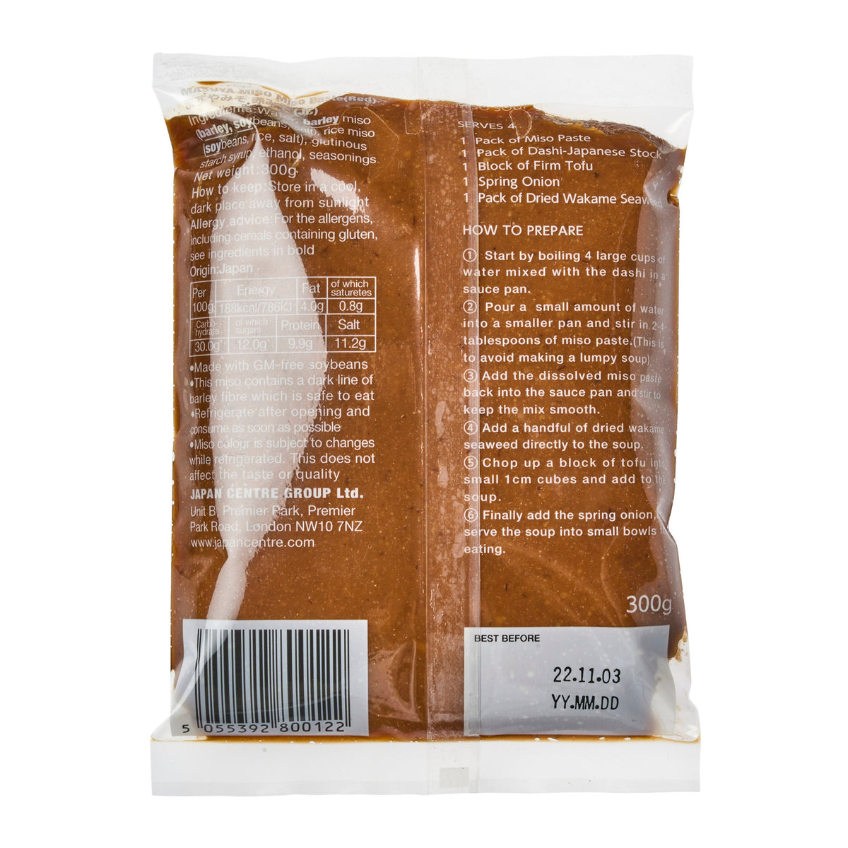 Japan Centre Red Miso