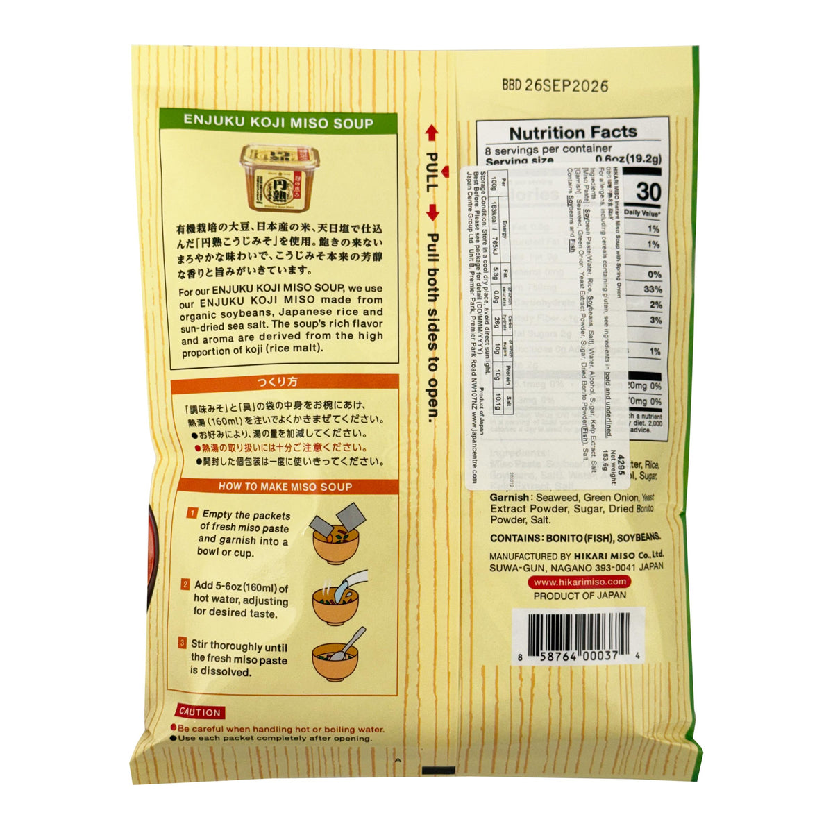 Hikari Enjuku Instant Miso Soup, Green Onion