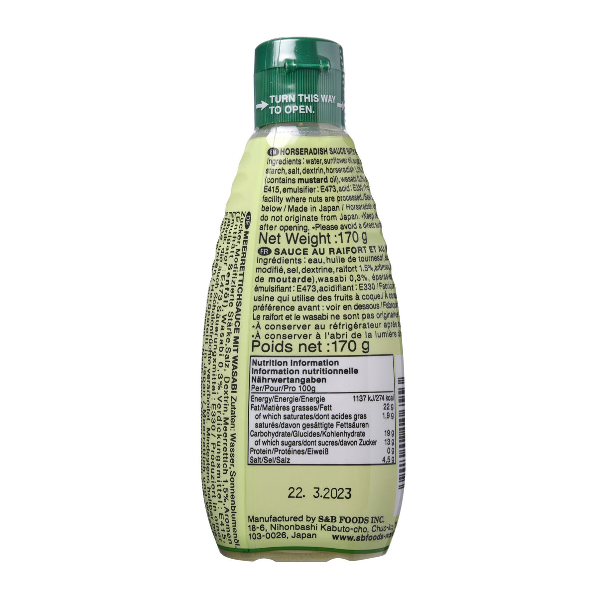 S&B Wasabi Sauce