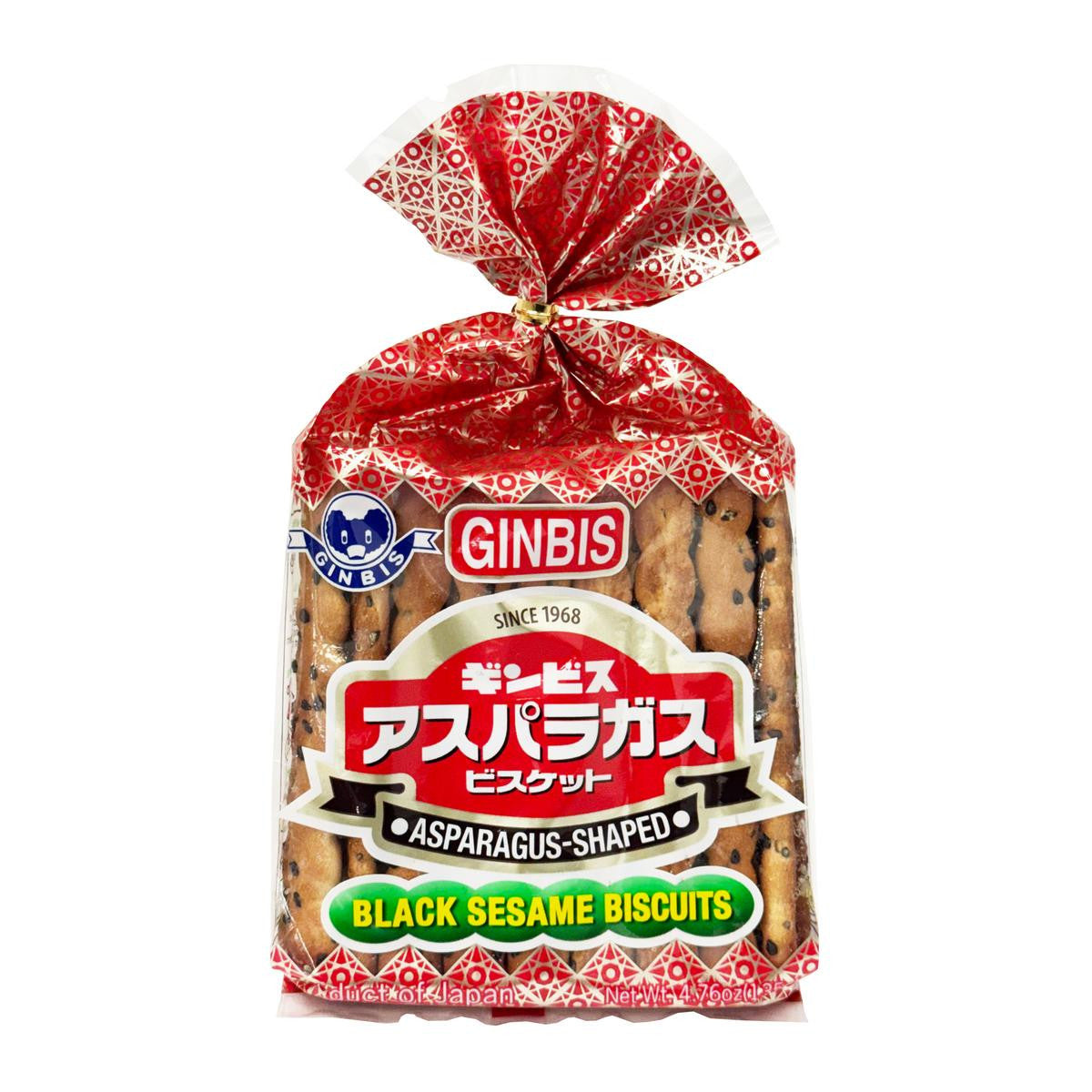 Ginbis black sesame asparagus biscuits kuro goma asparagus biscuits