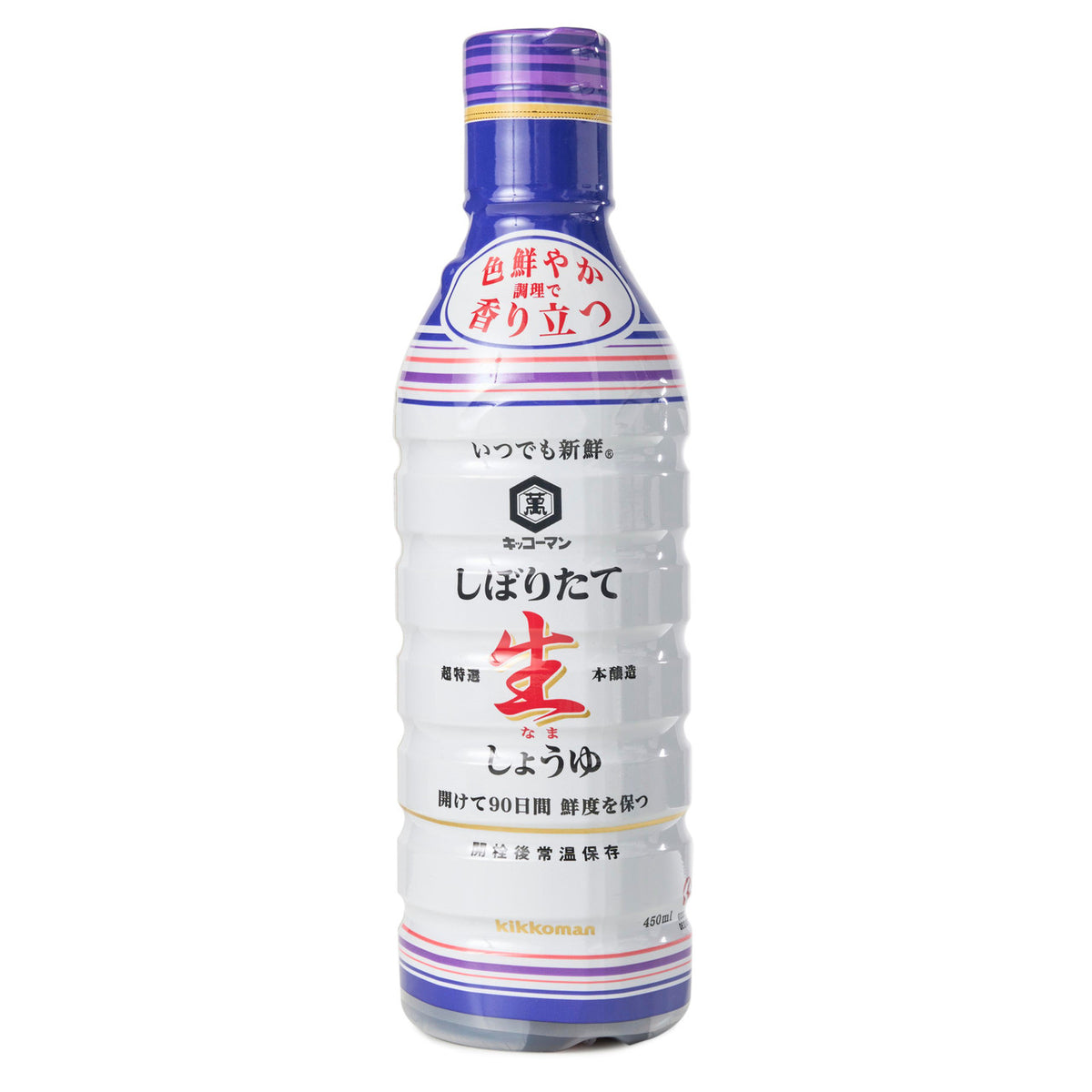 Kikkoman fresh soy sauce easy squeeze bottle