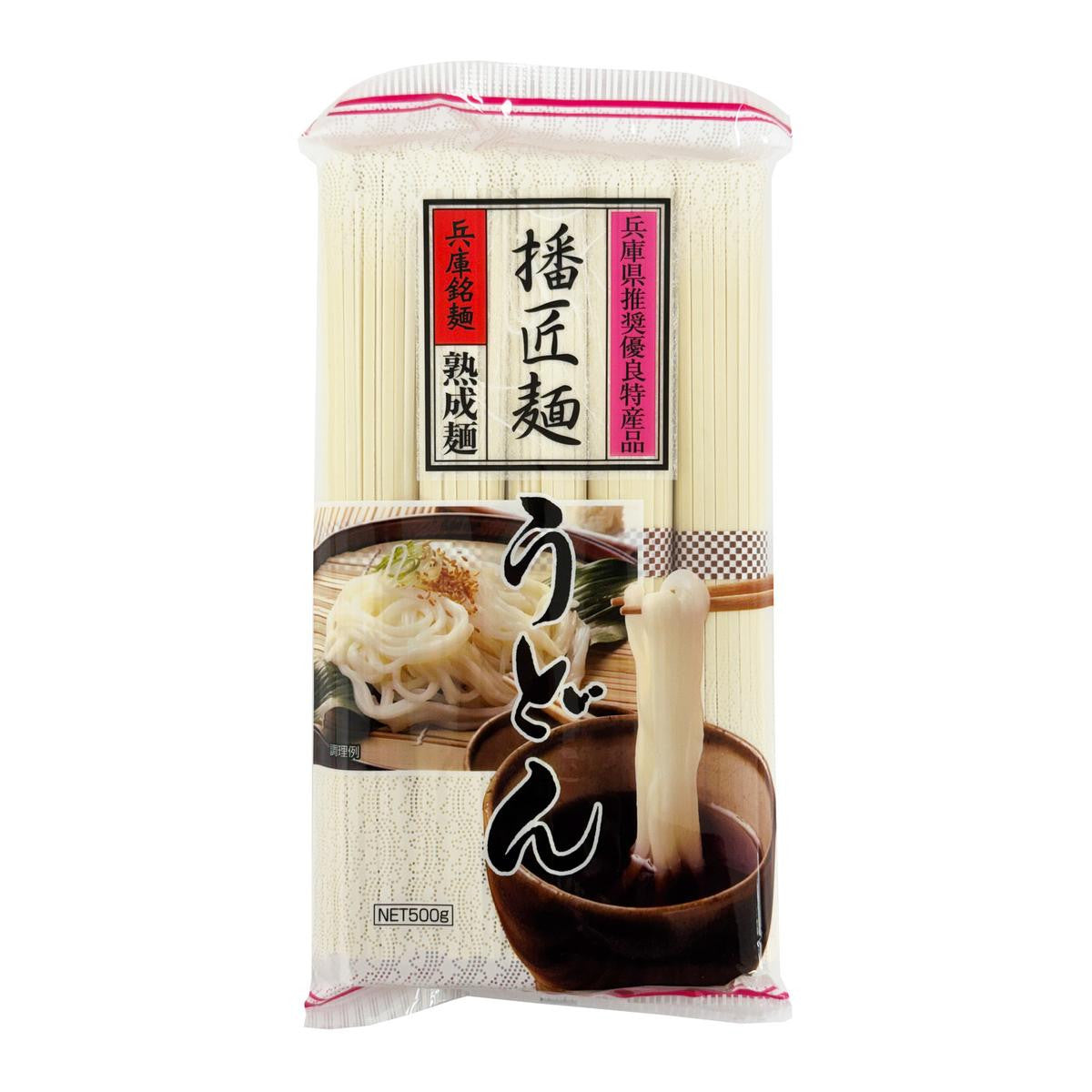 Shinmei banshomen udon