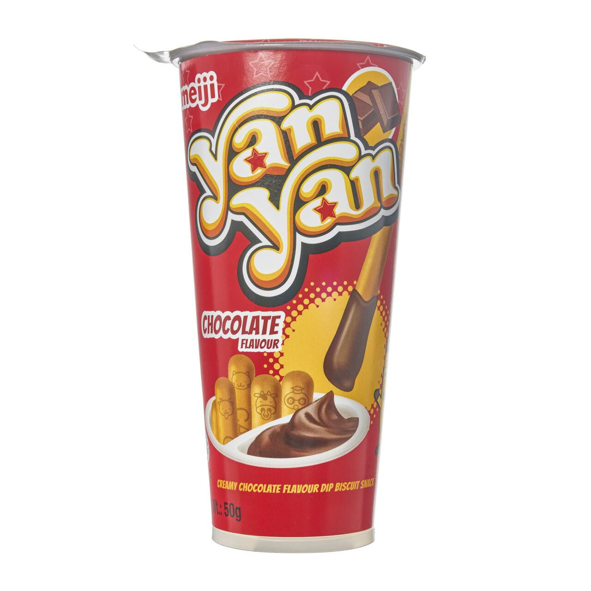 Meiji yanyan biscuits with chocolate cream dip singaporean