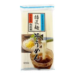 Shinmei banshomen somen
