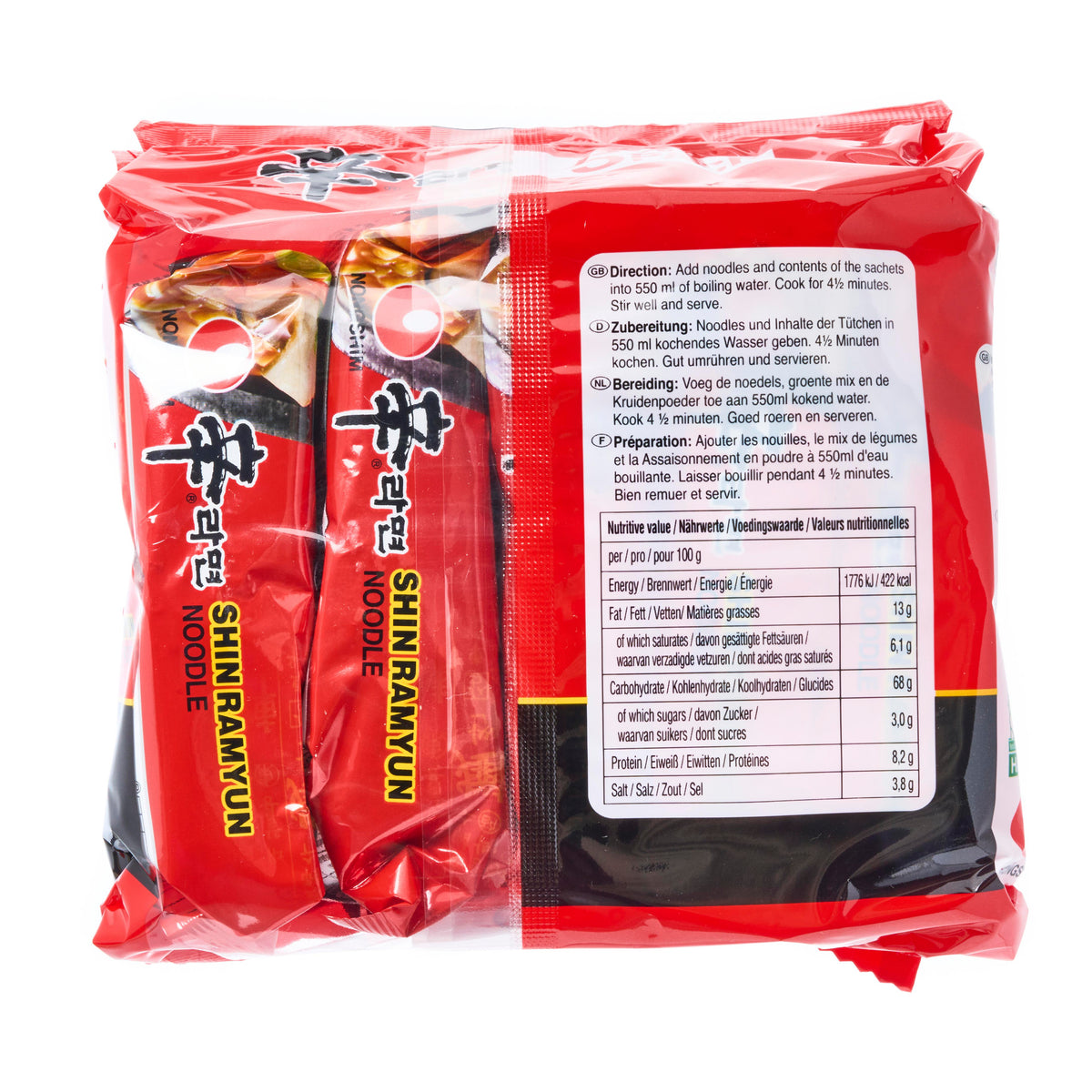Nong Shim Gourmet Spicy Shin Ramen Multipack