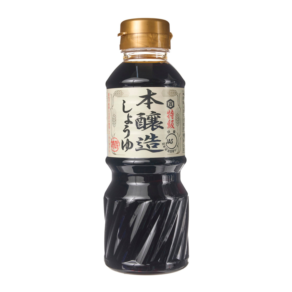 Wadakan soy sauce