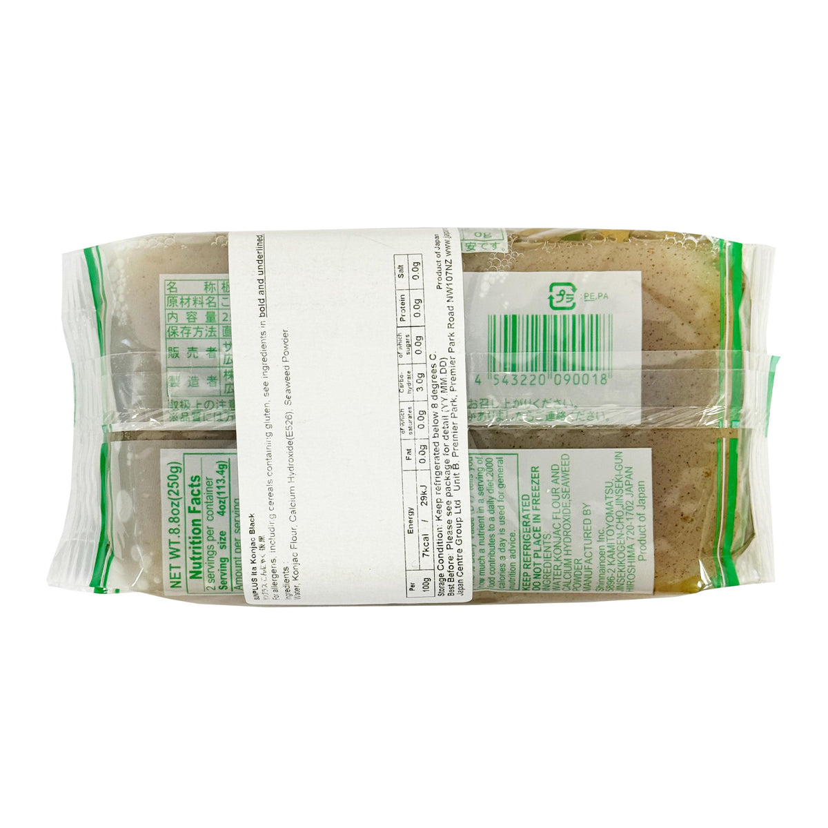 Sunplus Yam Cake Konnyaku Black