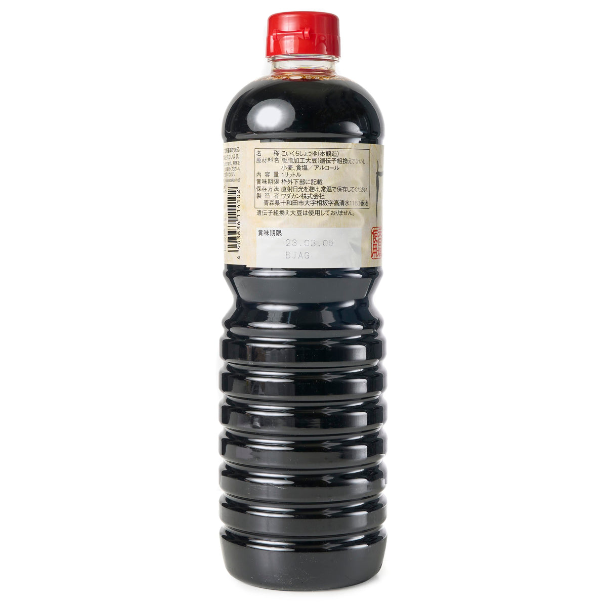 Wadakan Soy Sauce, Large