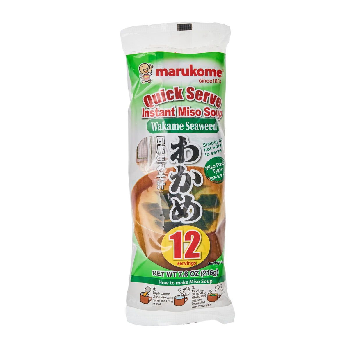 Marukome quick serve instant miso soup wakame seaweed