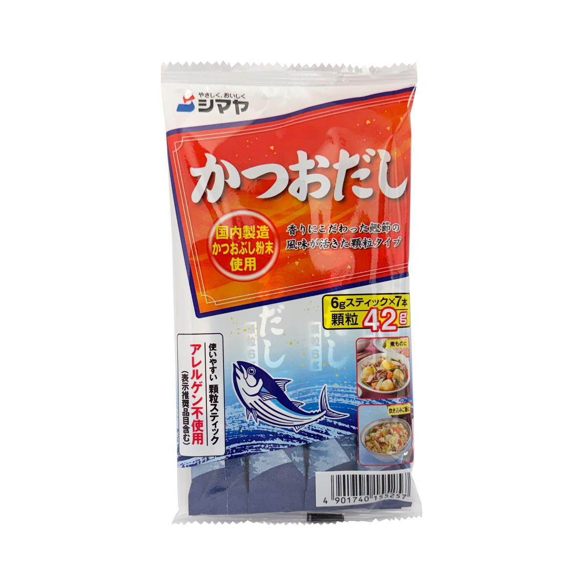 Shimaya bonito dashi stock powder stick sachets
