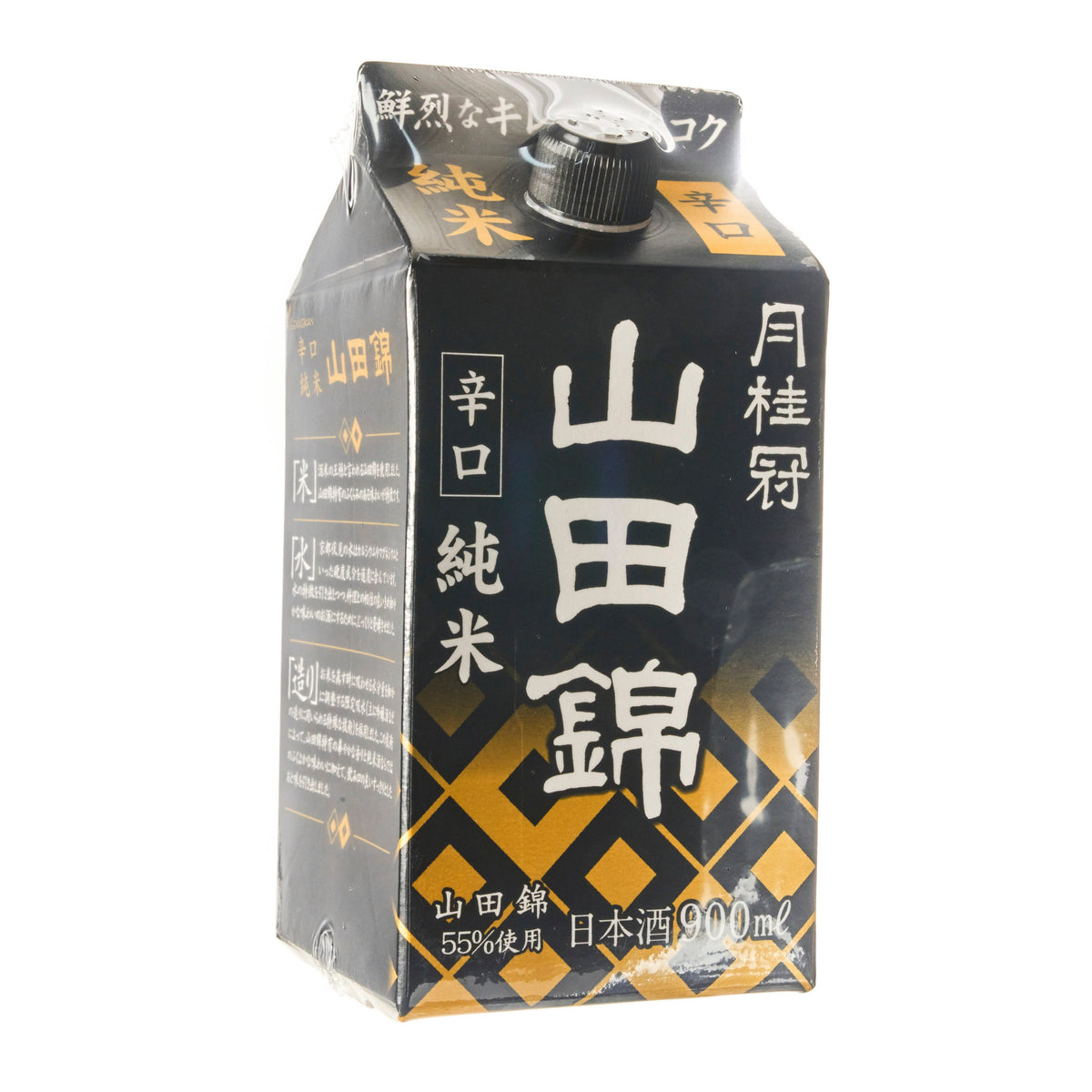 Gekkeikan Yamada Nishiki Karakuchi Junmai Sake