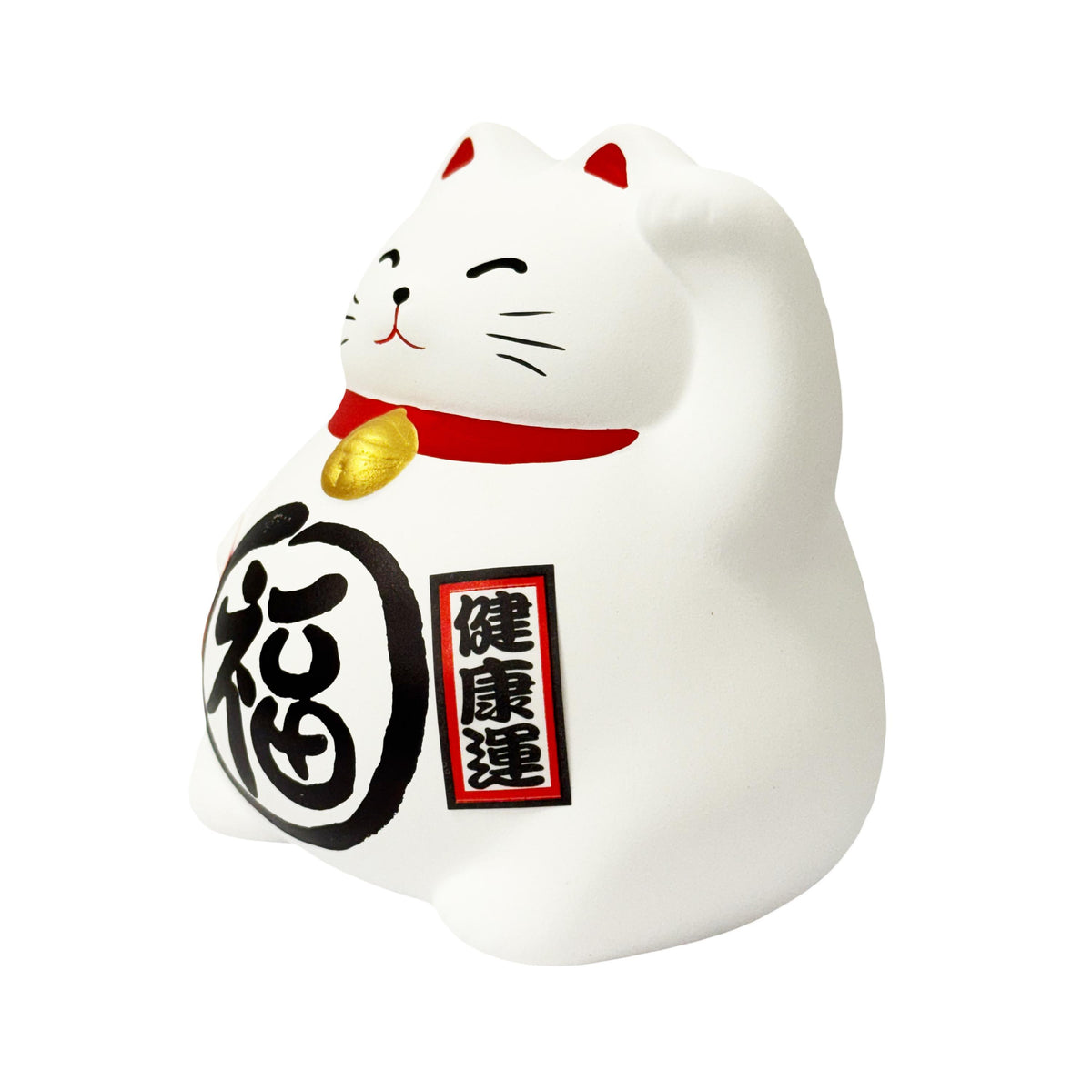 Feng Shui Lucky Cat Coin Bank, White