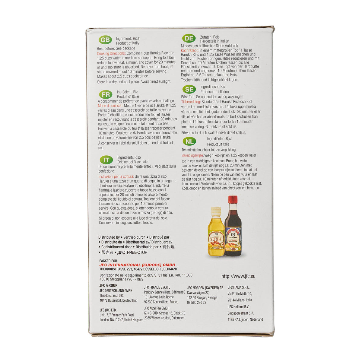 Haruka Japanese Style Rice for Sushi - 2