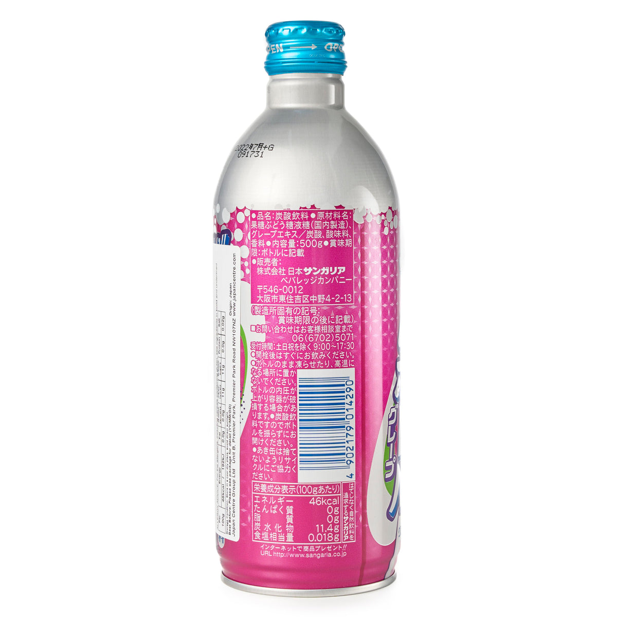 Sangaria Ramu Bottle Grape Soda