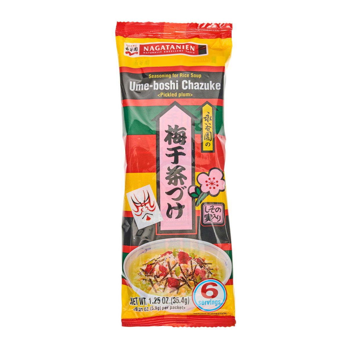 Nagatanien pickled plum chazuke rice soup seasoning umeboshi chazuke