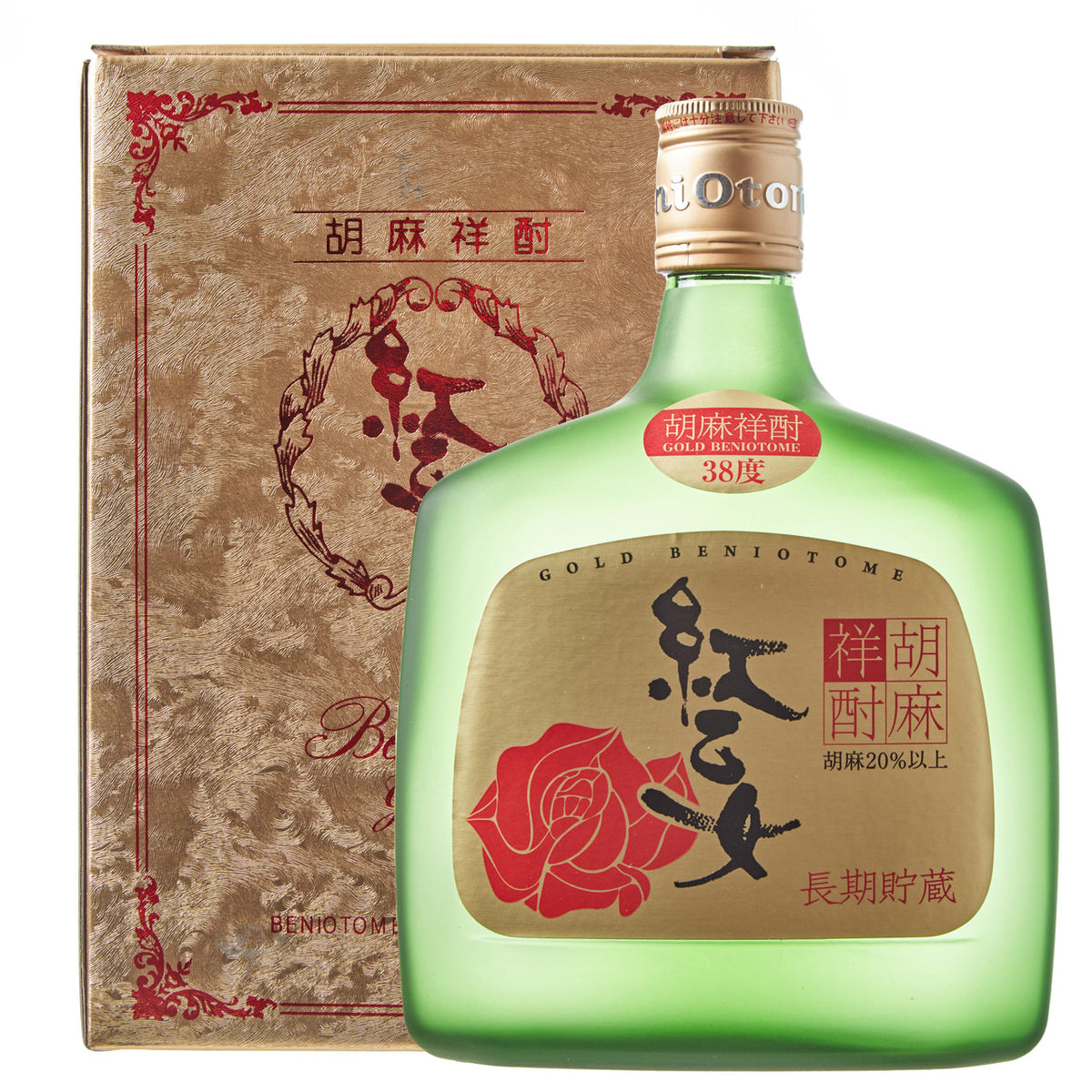 Beniotome shuzo beniotome sesame shochu gold