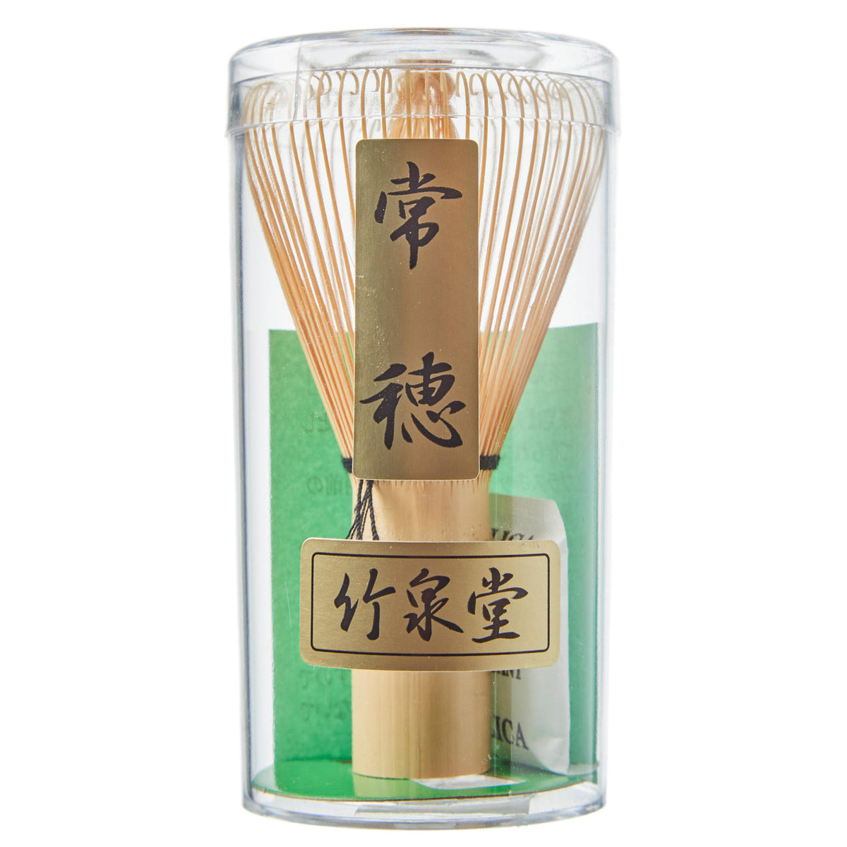 Yamakiikai joho matcha tea whisk chasen