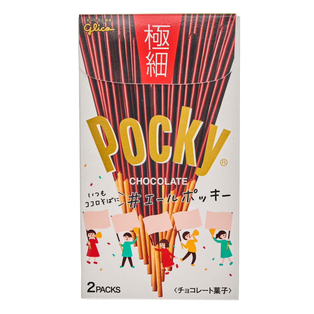 Glico pocky super thin chocolate
