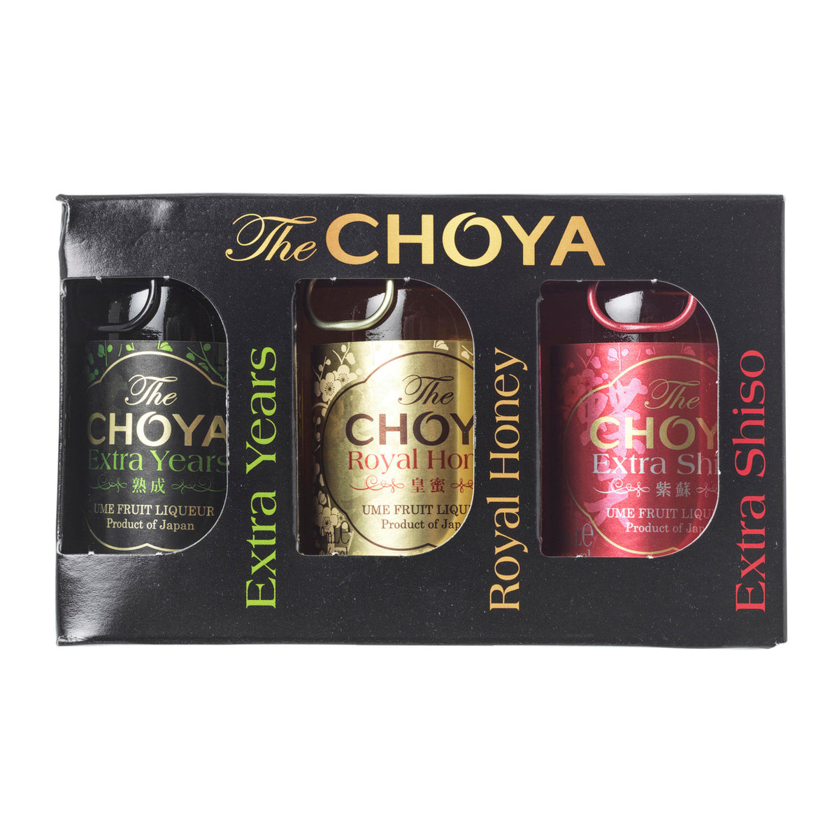 Choya umeshu plum wine with whole ume plums assortment