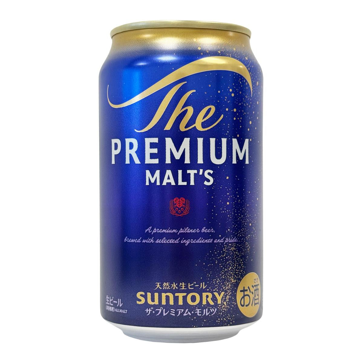 Suntory the premium malts pilsner beer
