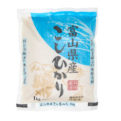 Shinmei toyama koshihikari rice 1