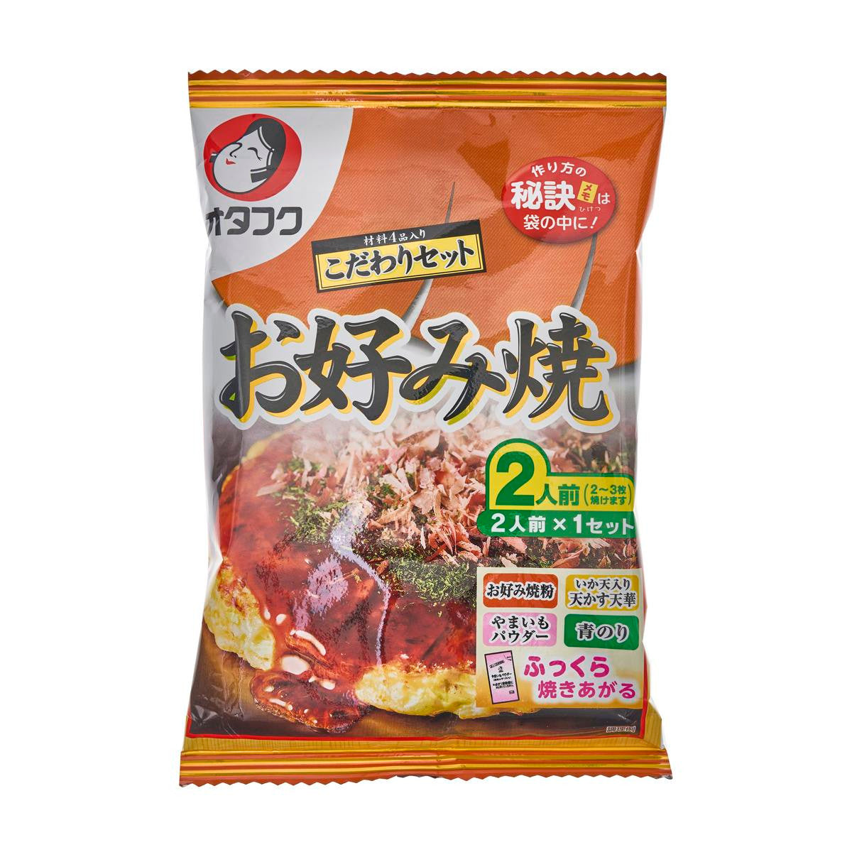 Otafuku okonomiyaki pancake flour topping set