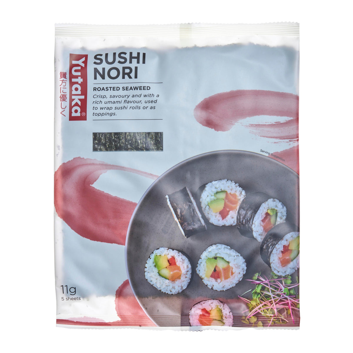 Yutaka sushi nori roasted seaweed