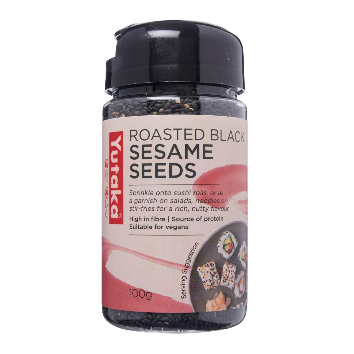Yutaka black roasted sesame seeds small