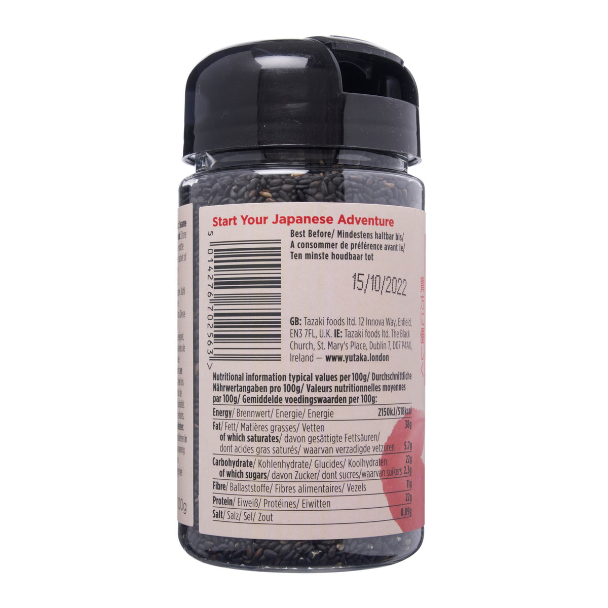 Yutaka Black Roasted Sesame Seeds, Small