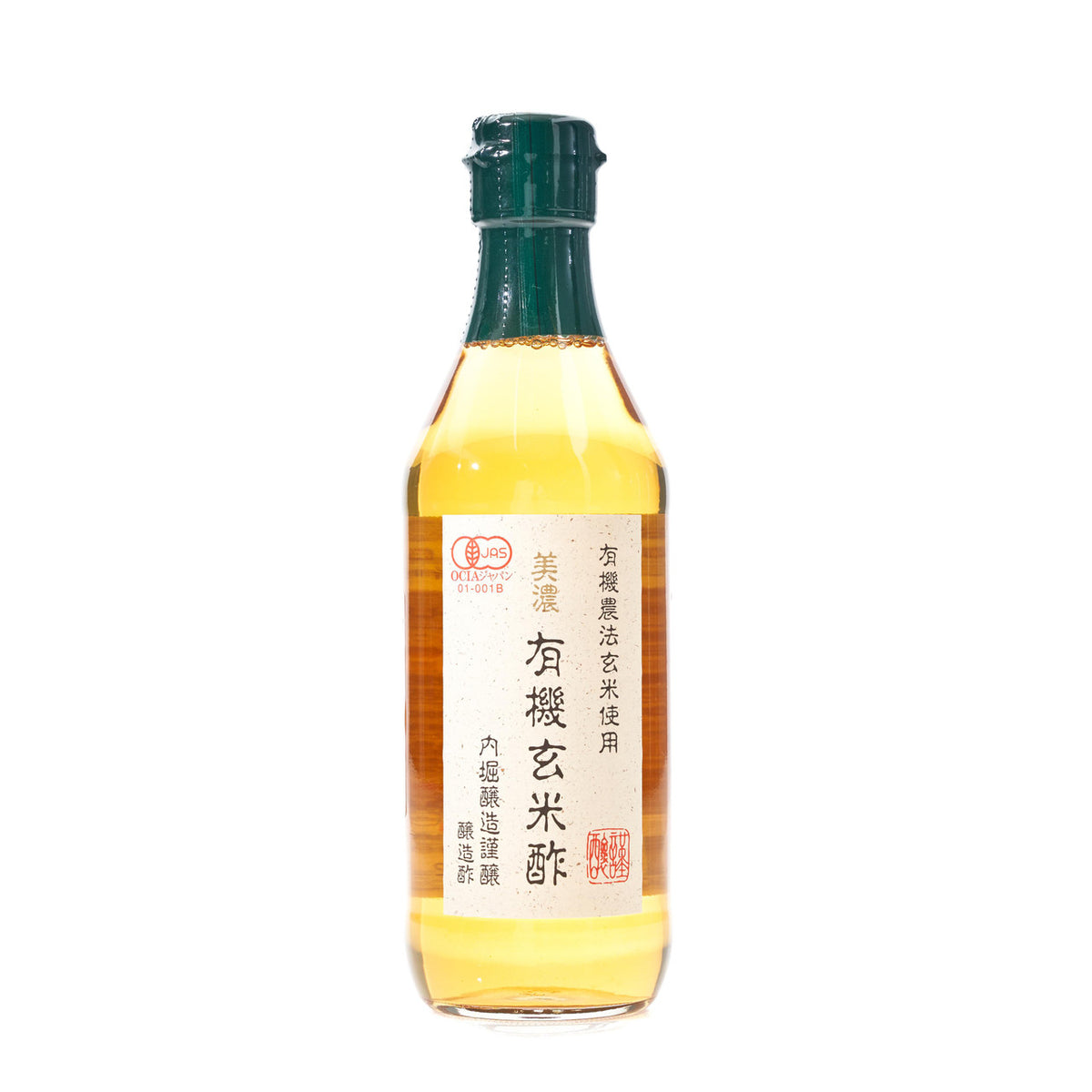 Uchibori brown rice vinegar