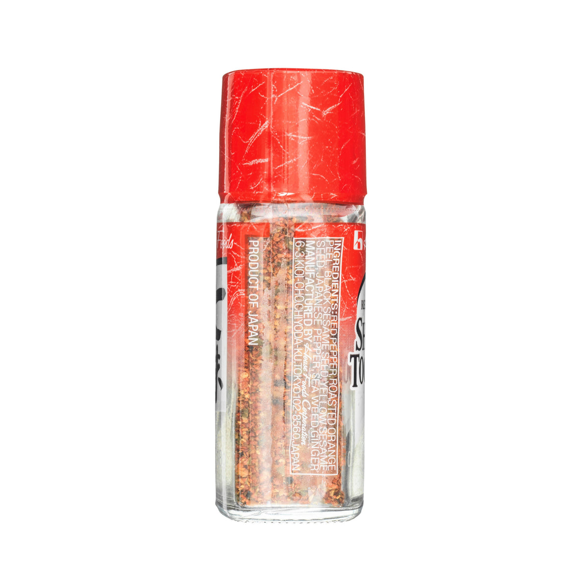 House Shichimi Togarashi Red Chilli Pepper Mix