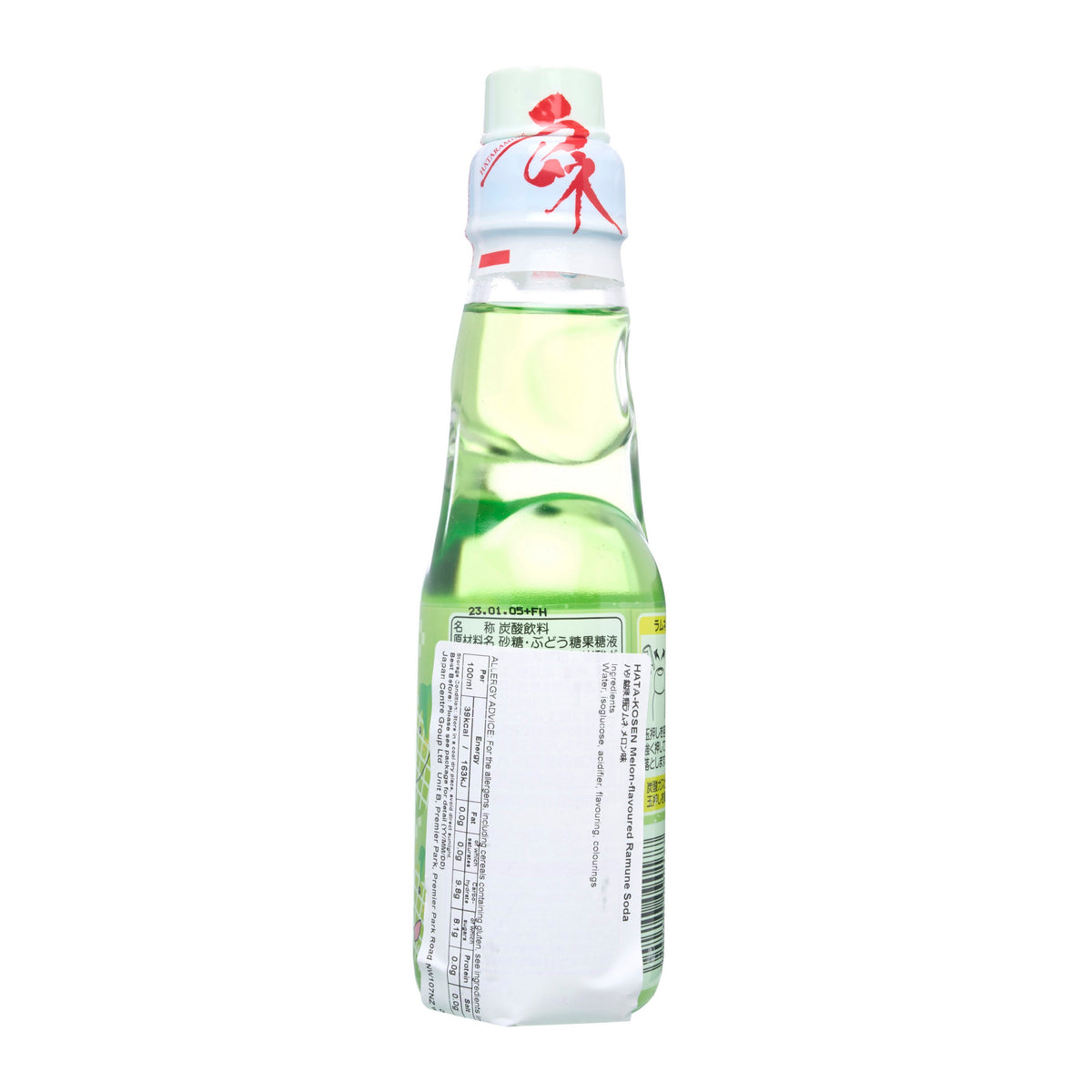 Hatakosen Melon Ramune Soda