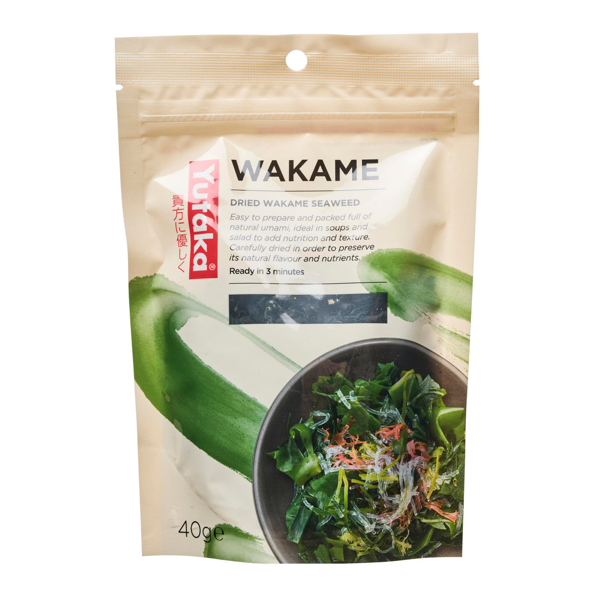 Yutaka wakame dried seaweed