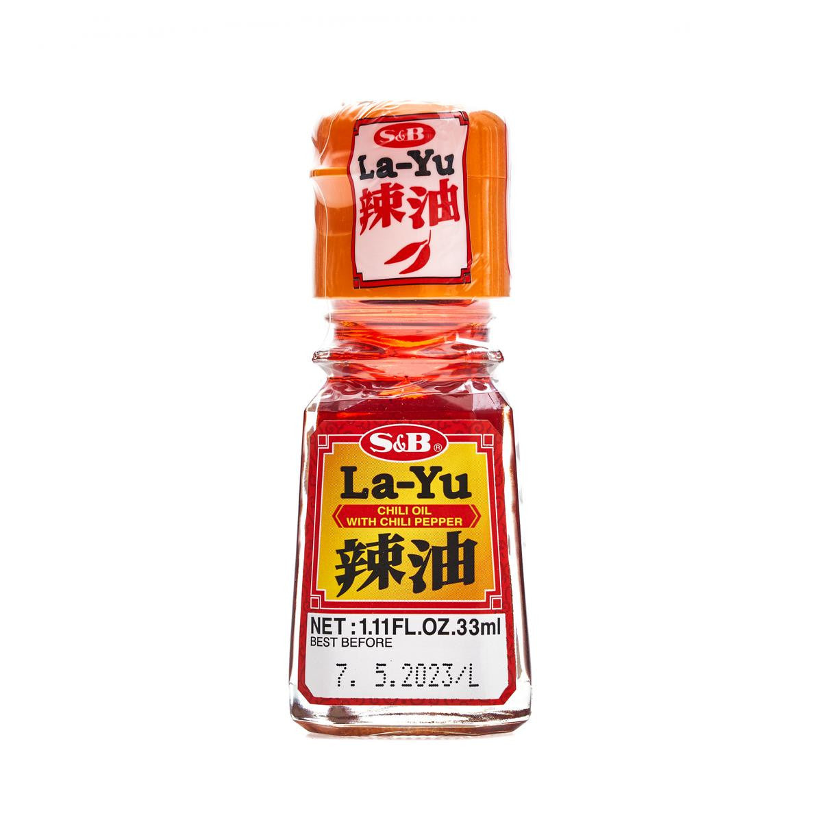 S b la yu chilli oil with pepper