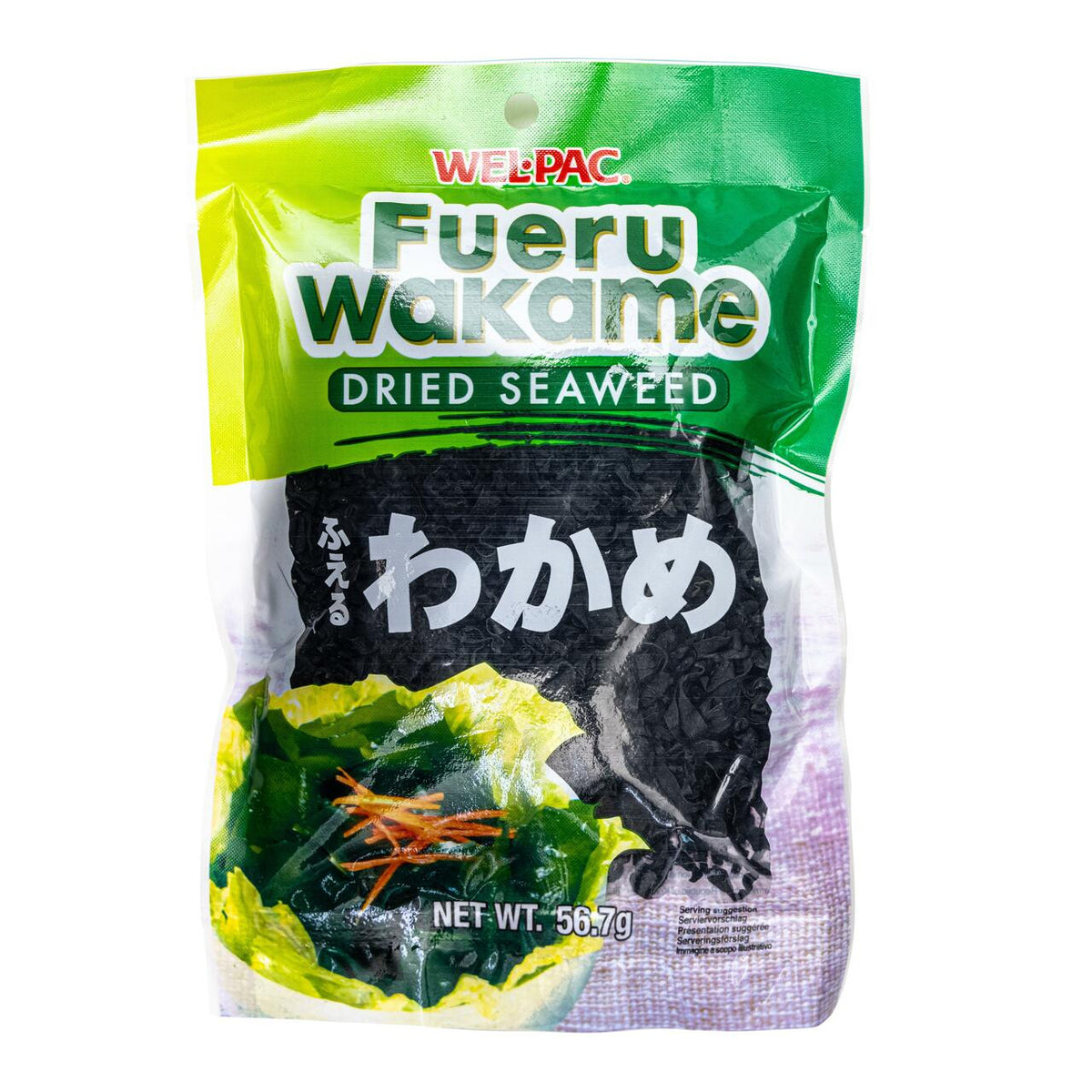 Wel pac dried shredded wakame seaweed