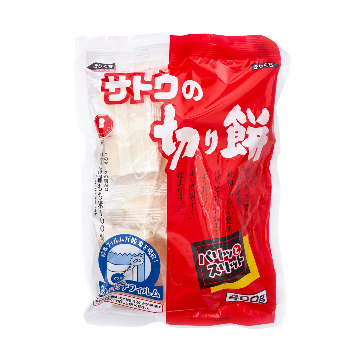 Sato shokuhin mochi rice cakes
