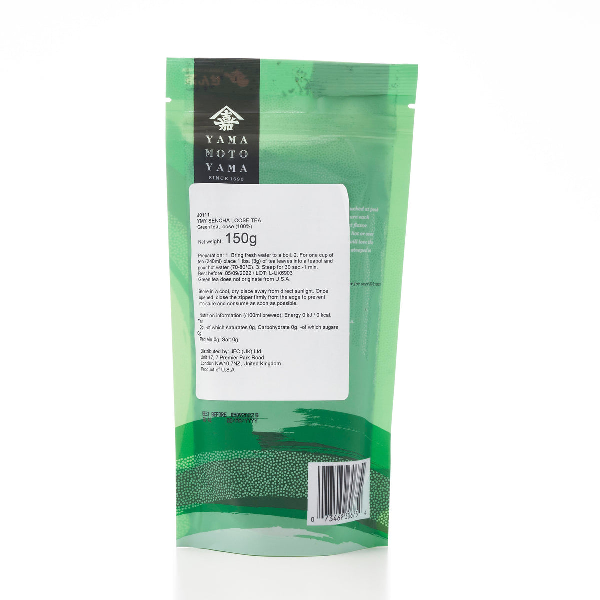 Yamamotoyama  Loose Sencha Green Tea