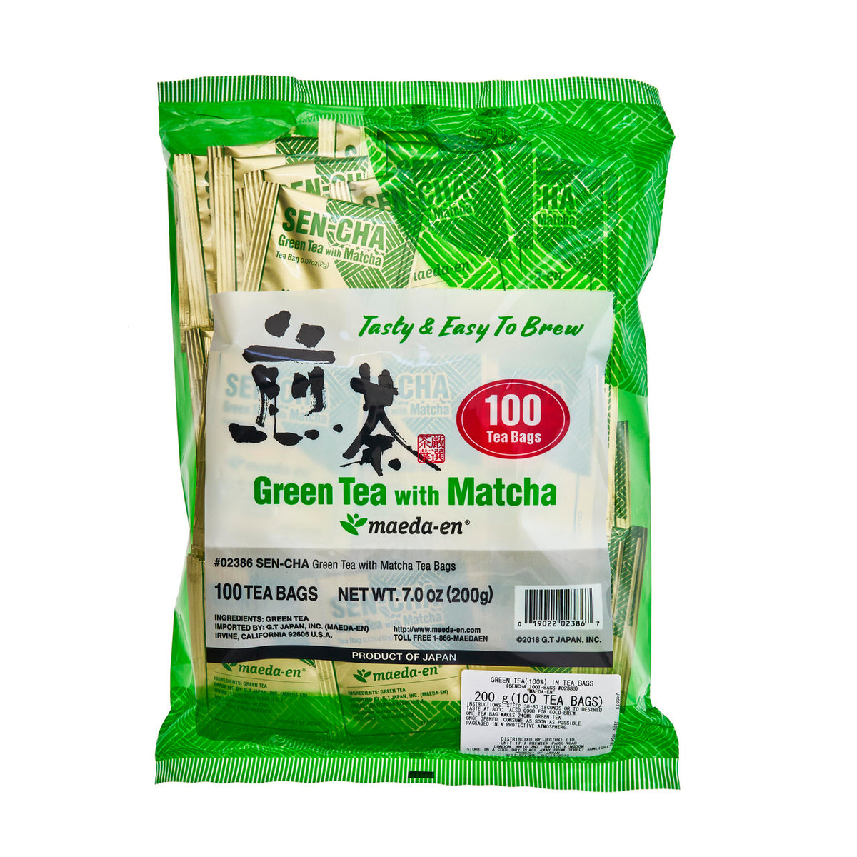 Maedaen sencha green tea with matcha