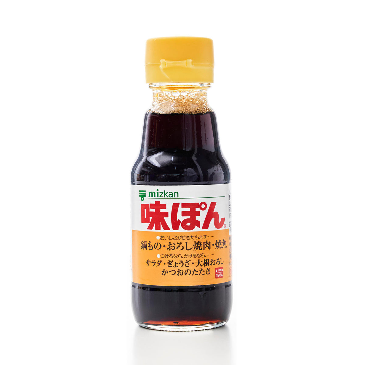 Mizkan ajipon ponzu citrus seasoned soy sauce