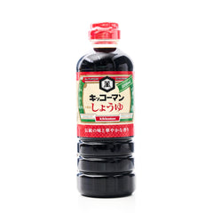 Kikkoman soy sauce 1