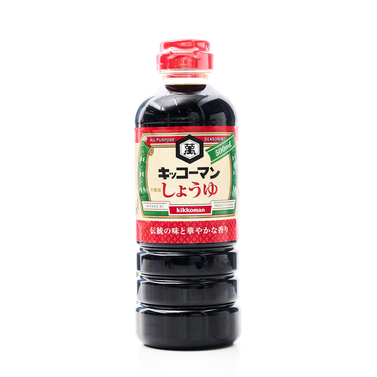 Kikkoman soy sauce 1