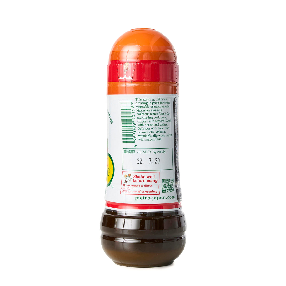 Pietro Japanese Soy Sauce Dressing