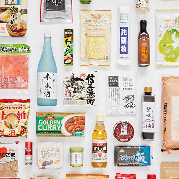 Japan Centre Wholesale